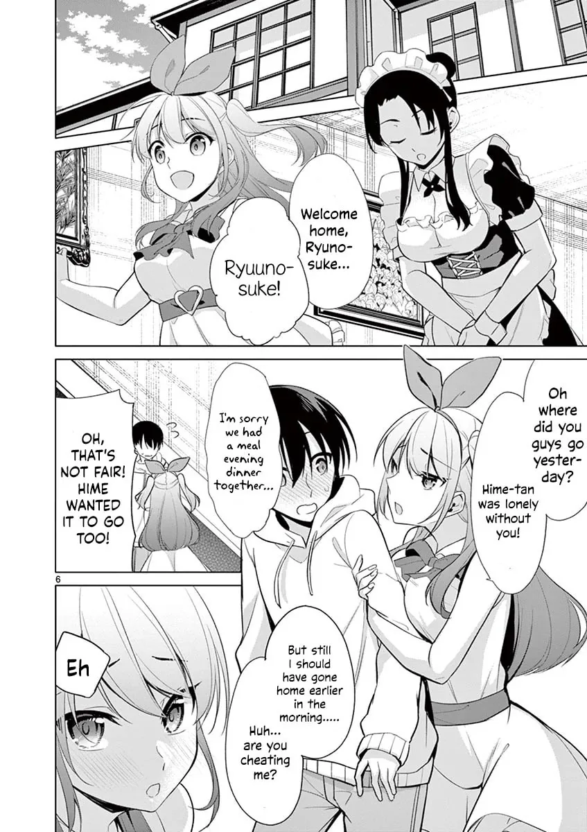 â…’ no Hanayome Chapter 37 page 7 - 