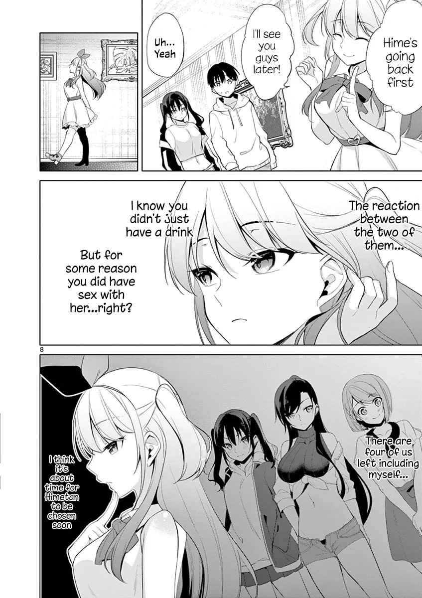 â…’ no Hanayome Chapter 37 page 9 - 