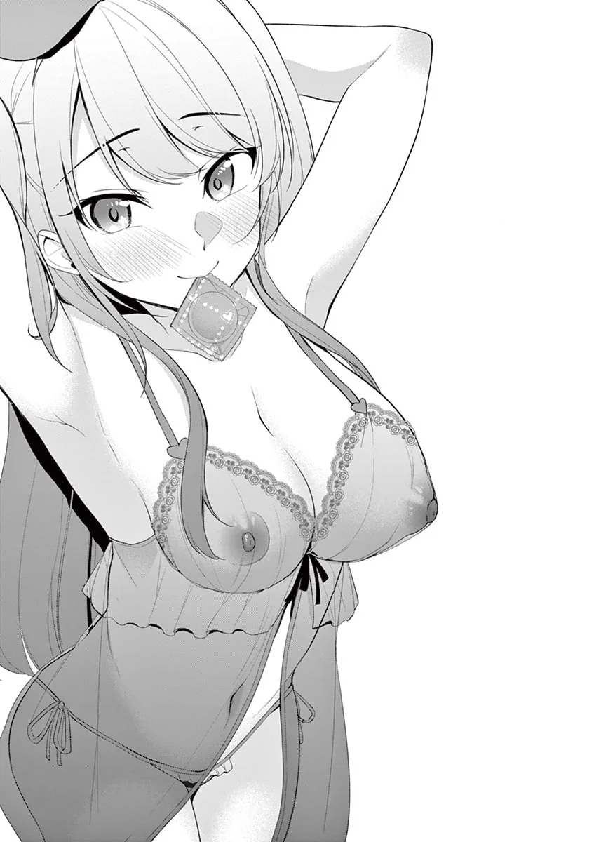 â…’ no Hanayome Chapter 38 page 2 - 