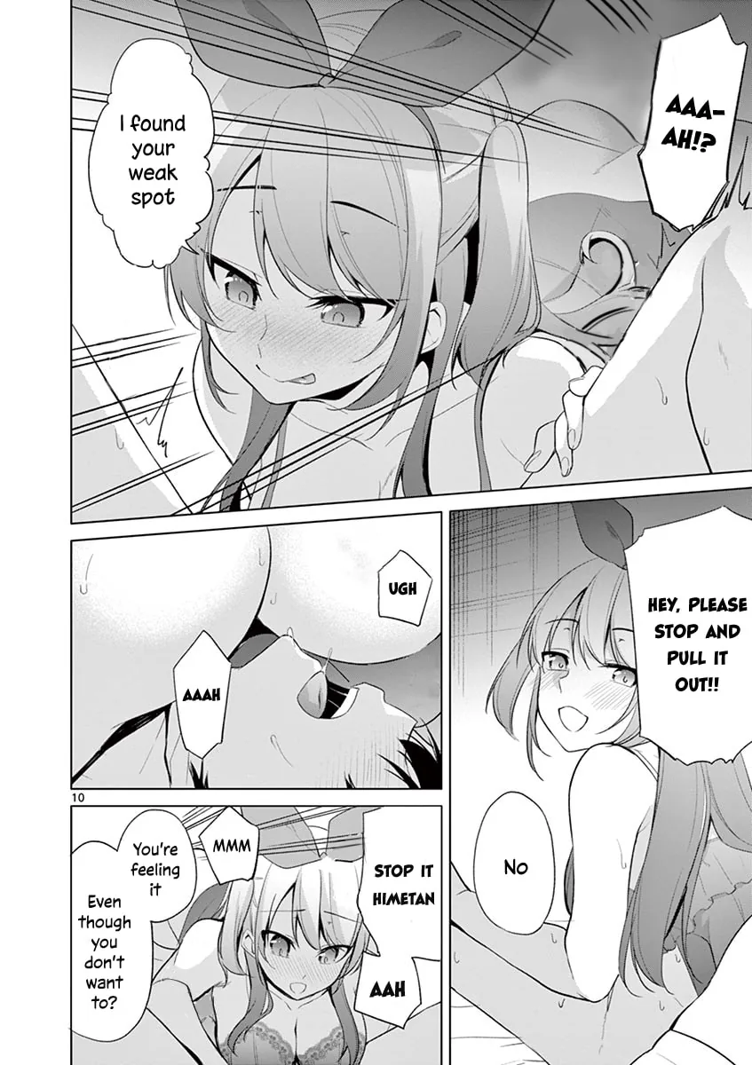 â…’ no Hanayome Chapter 38 page 11 - 