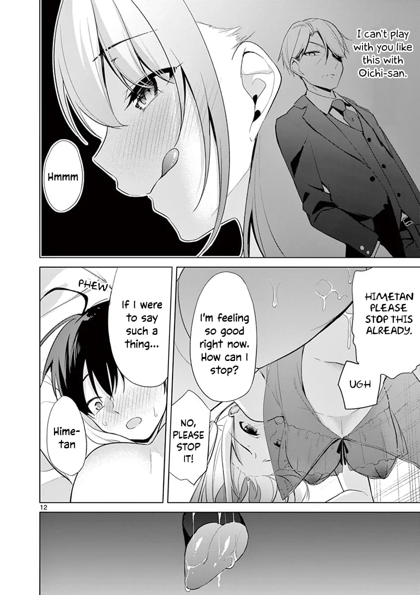 â…’ no Hanayome Chapter 38 page 13 - 