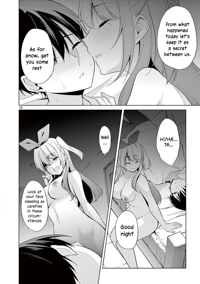 â…’ no Hanayome Chapter 38 page 17 - 