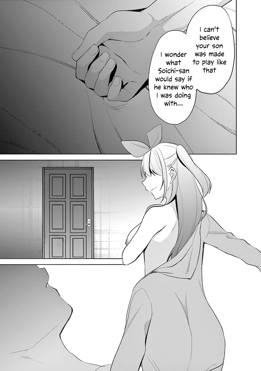 â…’ no Hanayome Chapter 38 page 18 - 