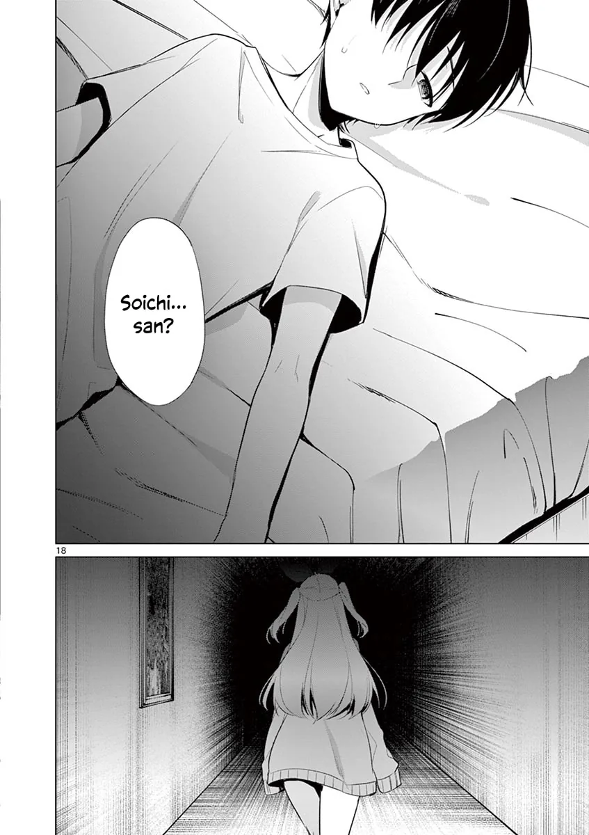 â…’ no Hanayome Chapter 38 page 19 - 