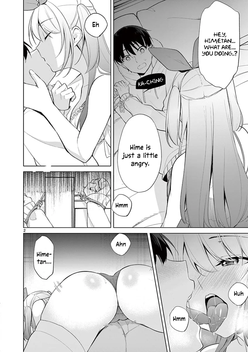â…’ no Hanayome Chapter 38 page 3 - 