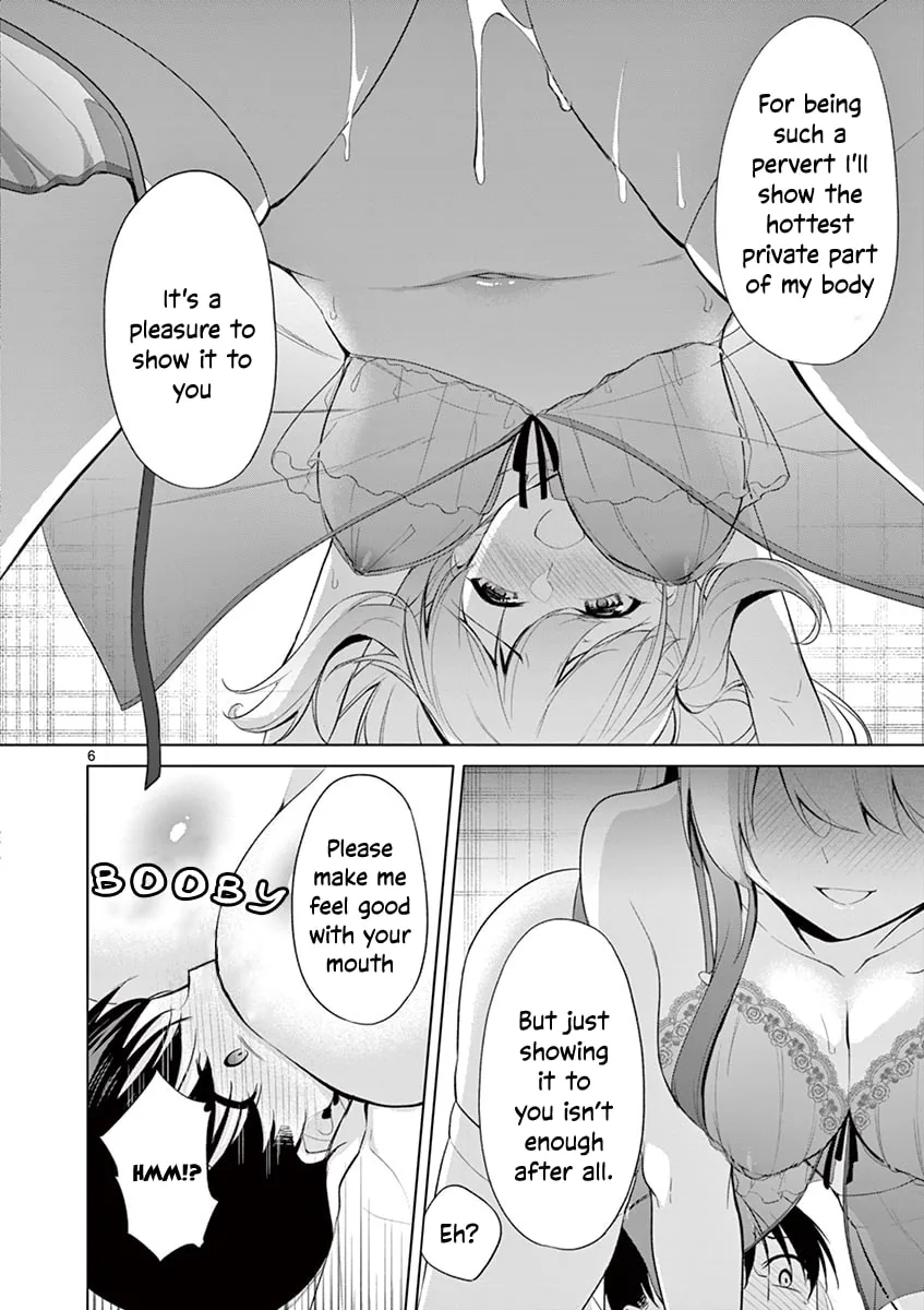 â…’ no Hanayome Chapter 38 page 7 - 