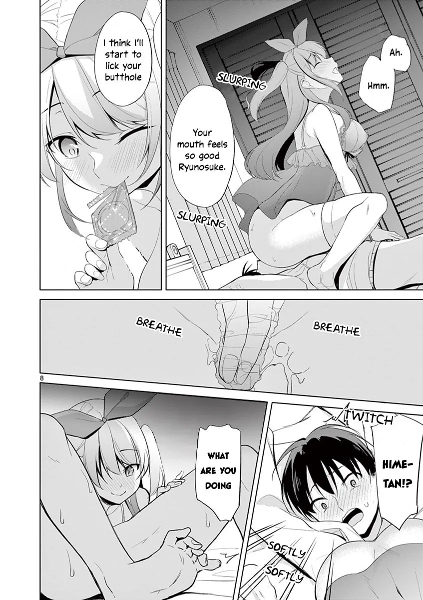 â…’ no Hanayome Chapter 38 page 9 - 