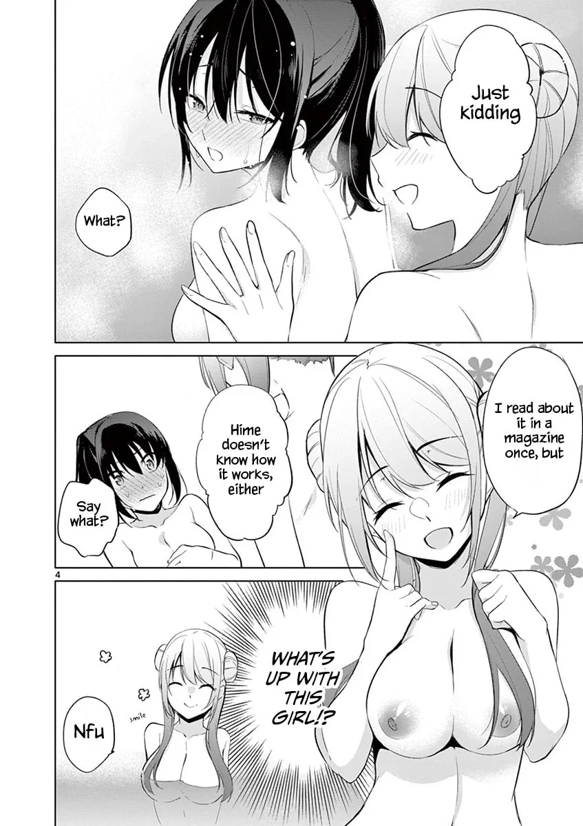 â…’ no Hanayome Chapter 39.5 page 5 - 