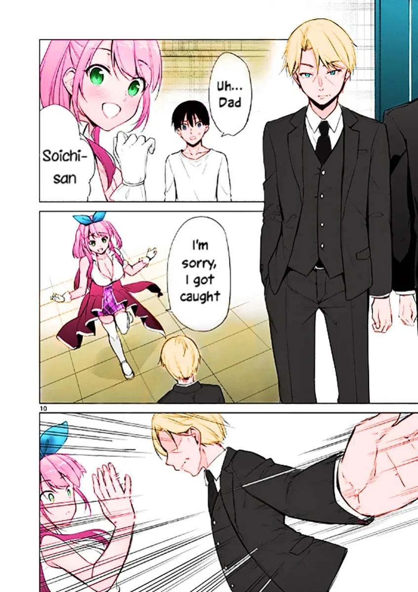 â…’ no Hanayome Chapter 39 page 11 - 