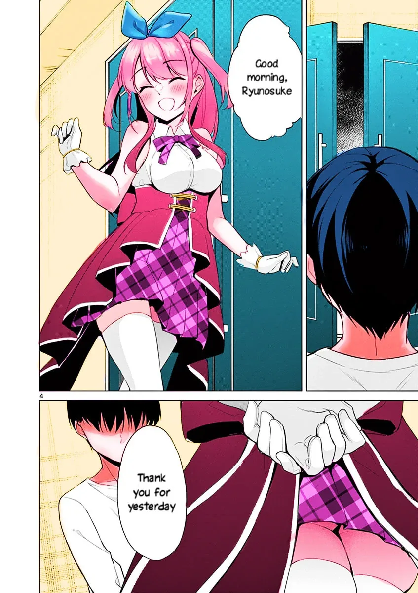 â…’ no Hanayome Chapter 39 page 5 - 