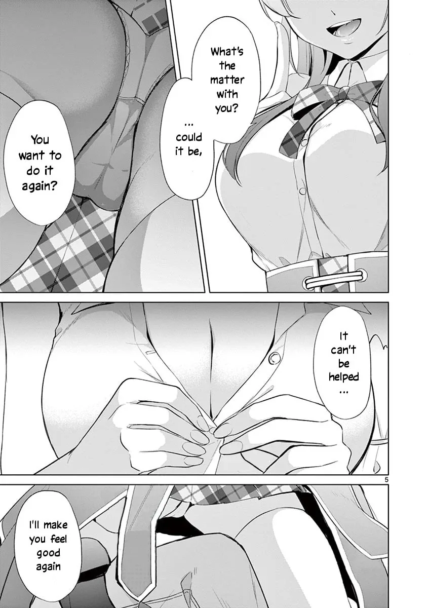 â…’ no Hanayome Chapter 39 page 6 - 