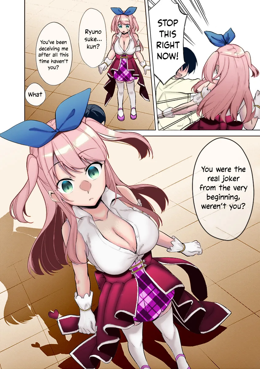 â…’ no Hanayome Chapter 39 page 7 - 