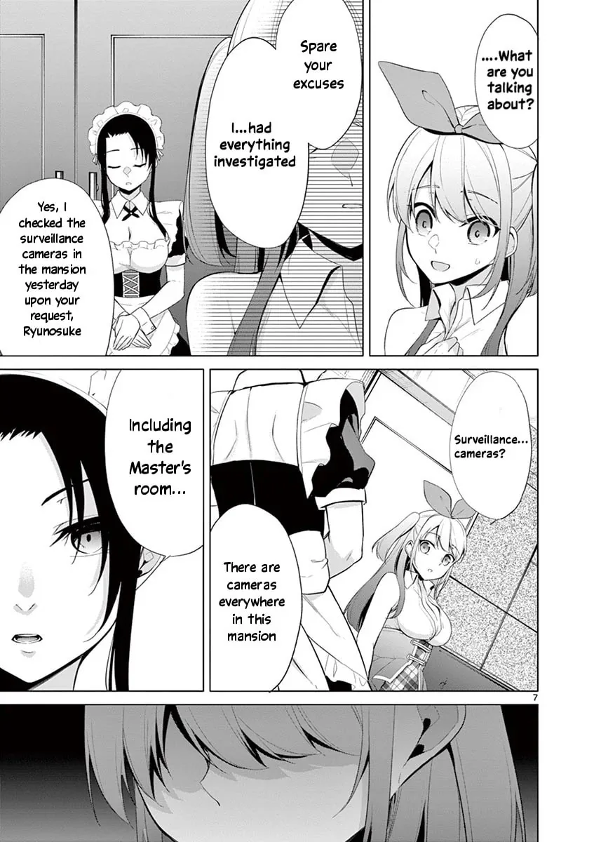 â…’ no Hanayome Chapter 39 page 8 - 