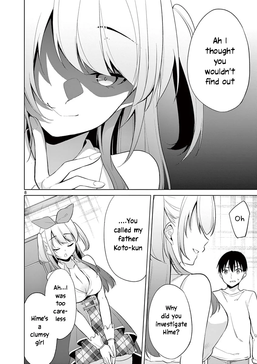 â…’ no Hanayome Chapter 39 page 9 - 