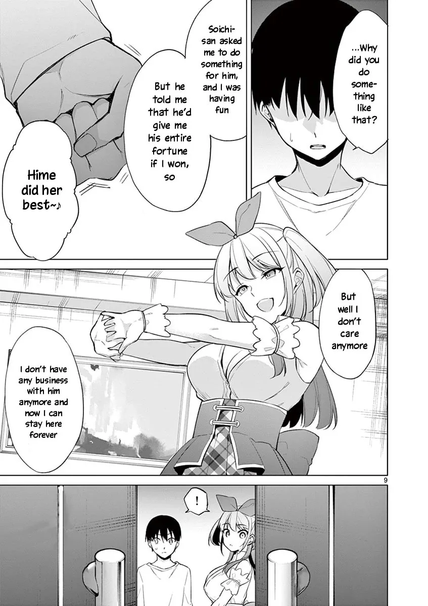 â…’ no Hanayome Chapter 39 page 10 - 