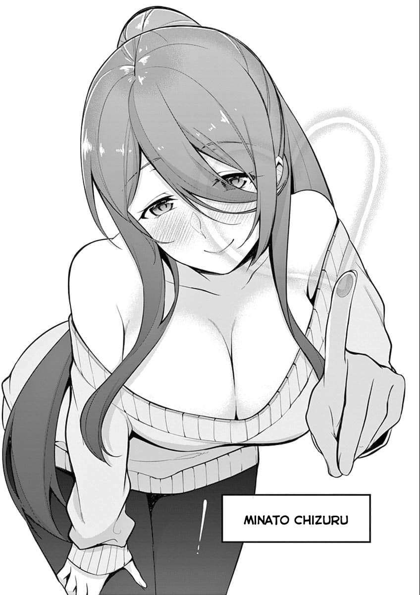â…’ no Hanayome Chapter 4 page 2 - 