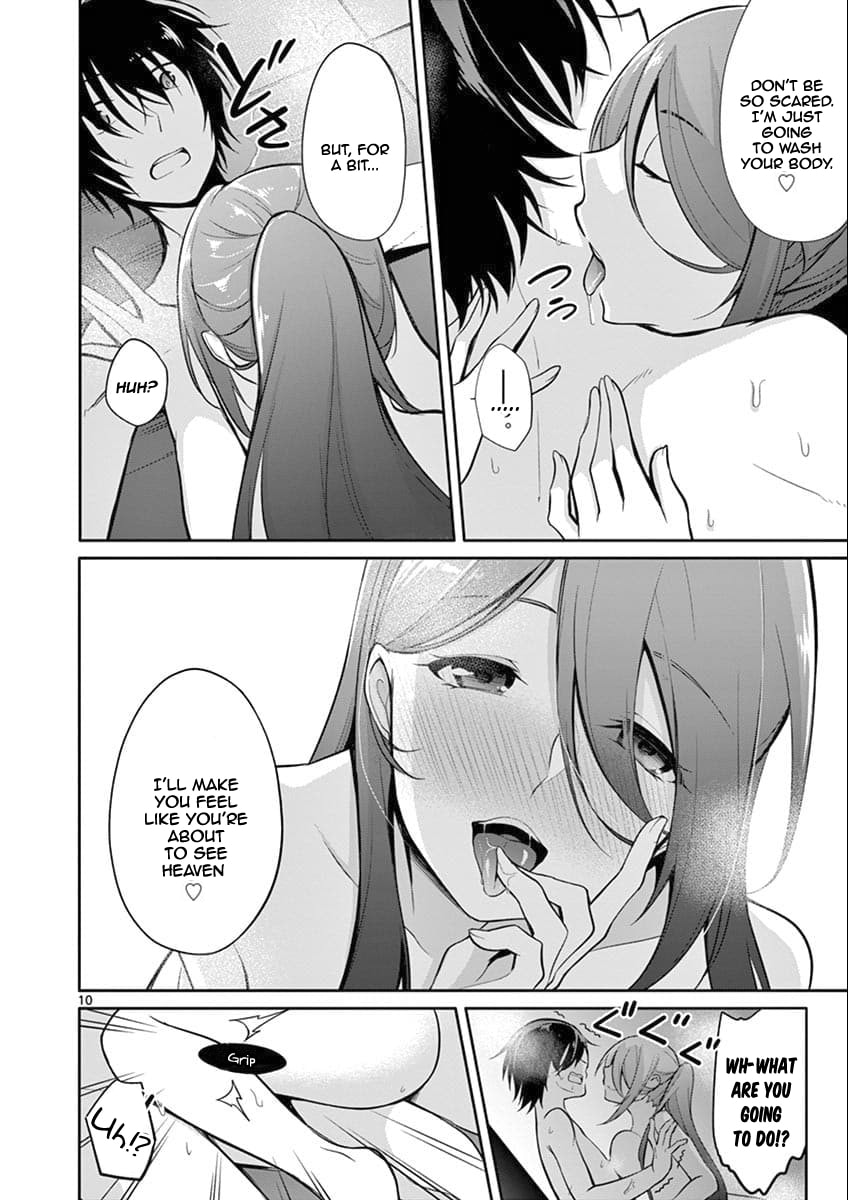 â…’ no Hanayome Chapter 4 page 11 - 