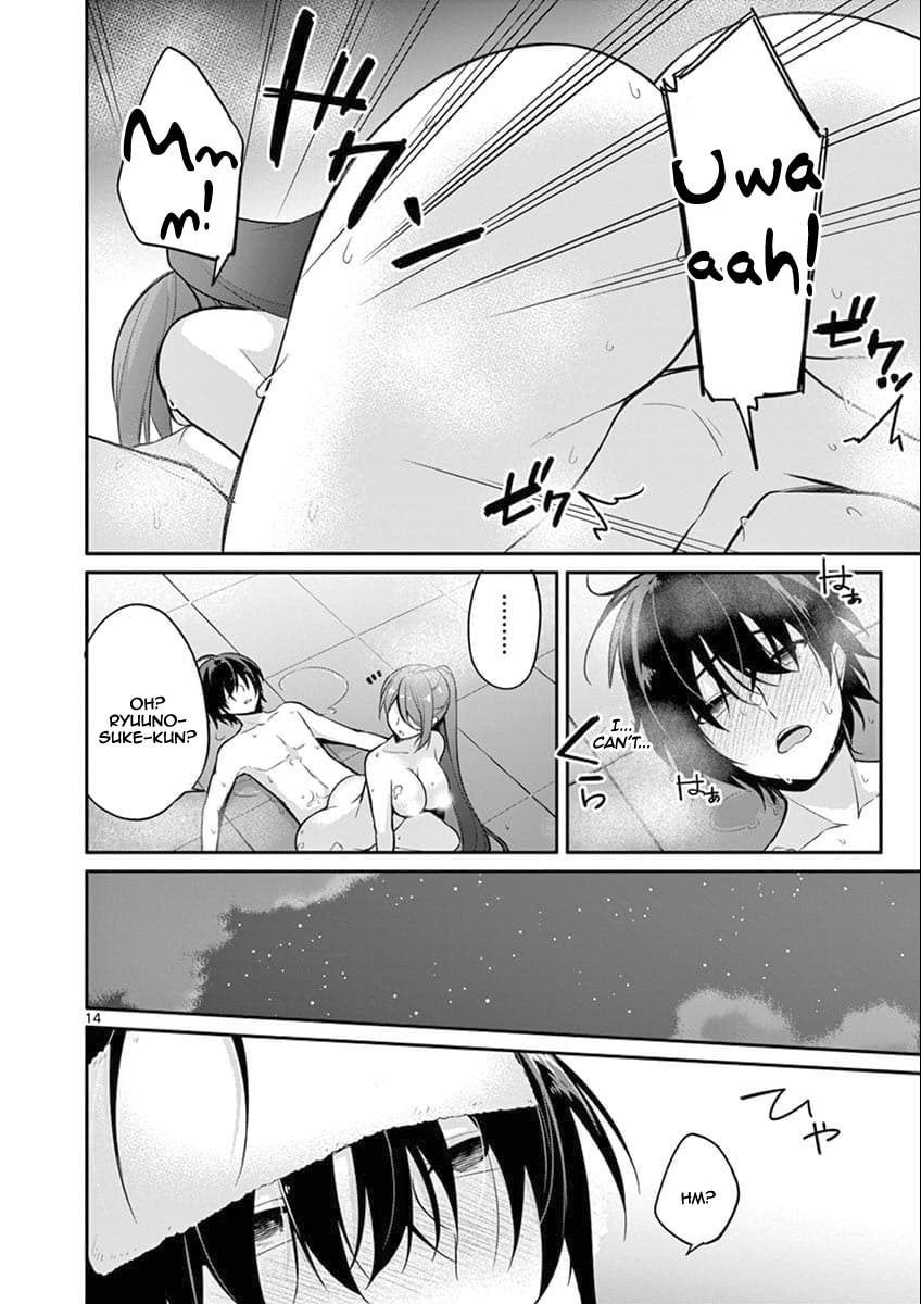 â…’ no Hanayome Chapter 4 page 15 - 