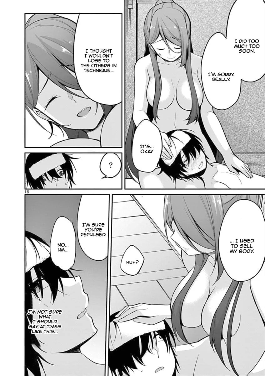 â…’ no Hanayome Chapter 4 page 17 - 