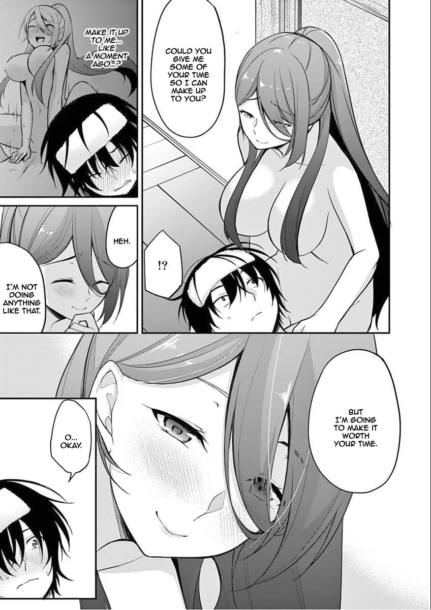 â…’ no Hanayome Chapter 4 page 18 - 