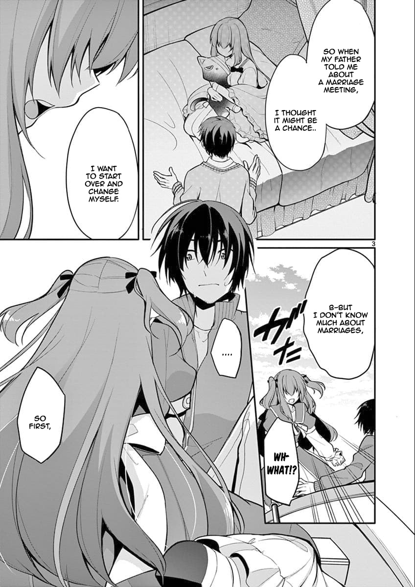 â…’ no Hanayome Chapter 4 page 4 - 