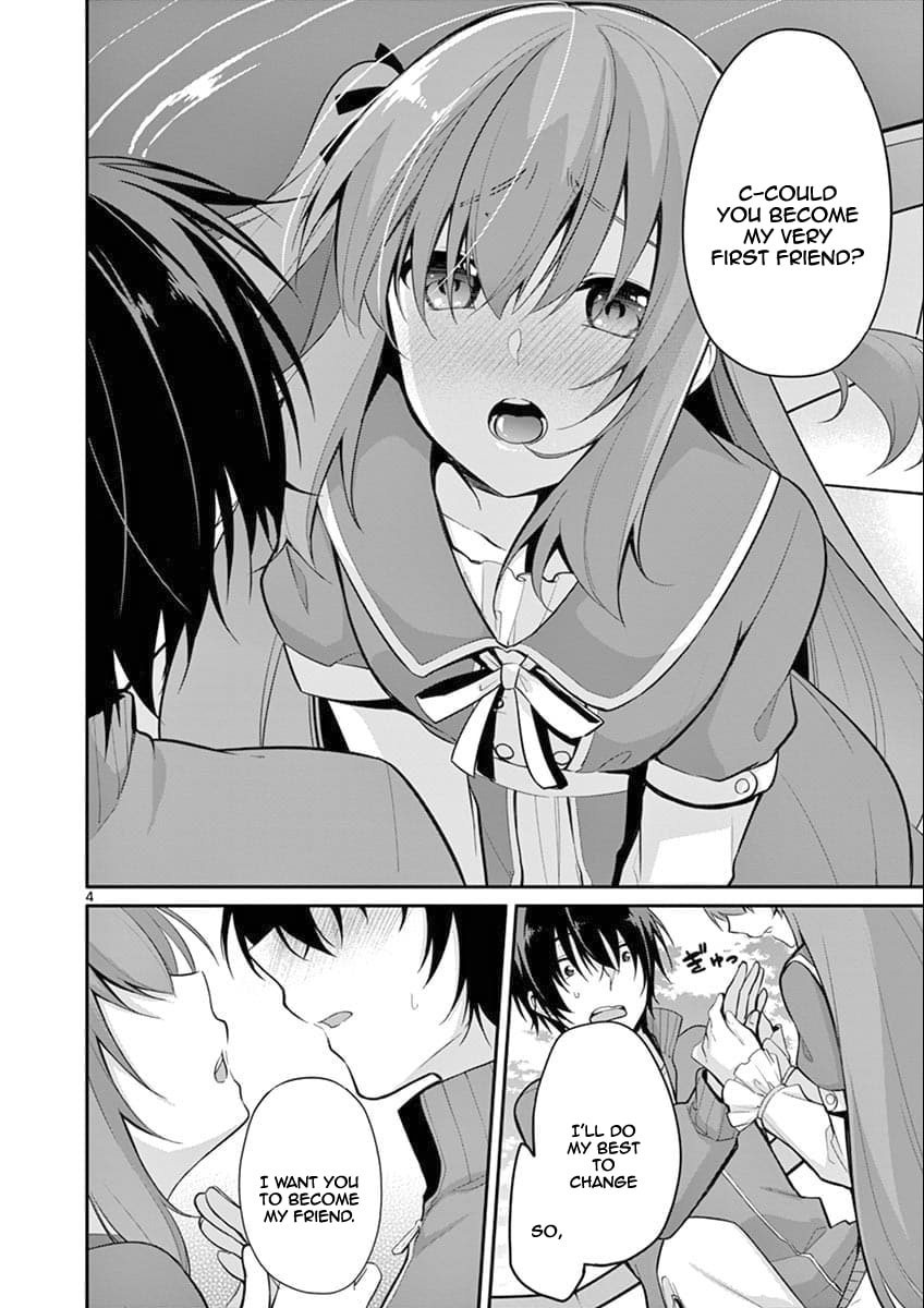 â…’ no Hanayome Chapter 4 page 5 - 