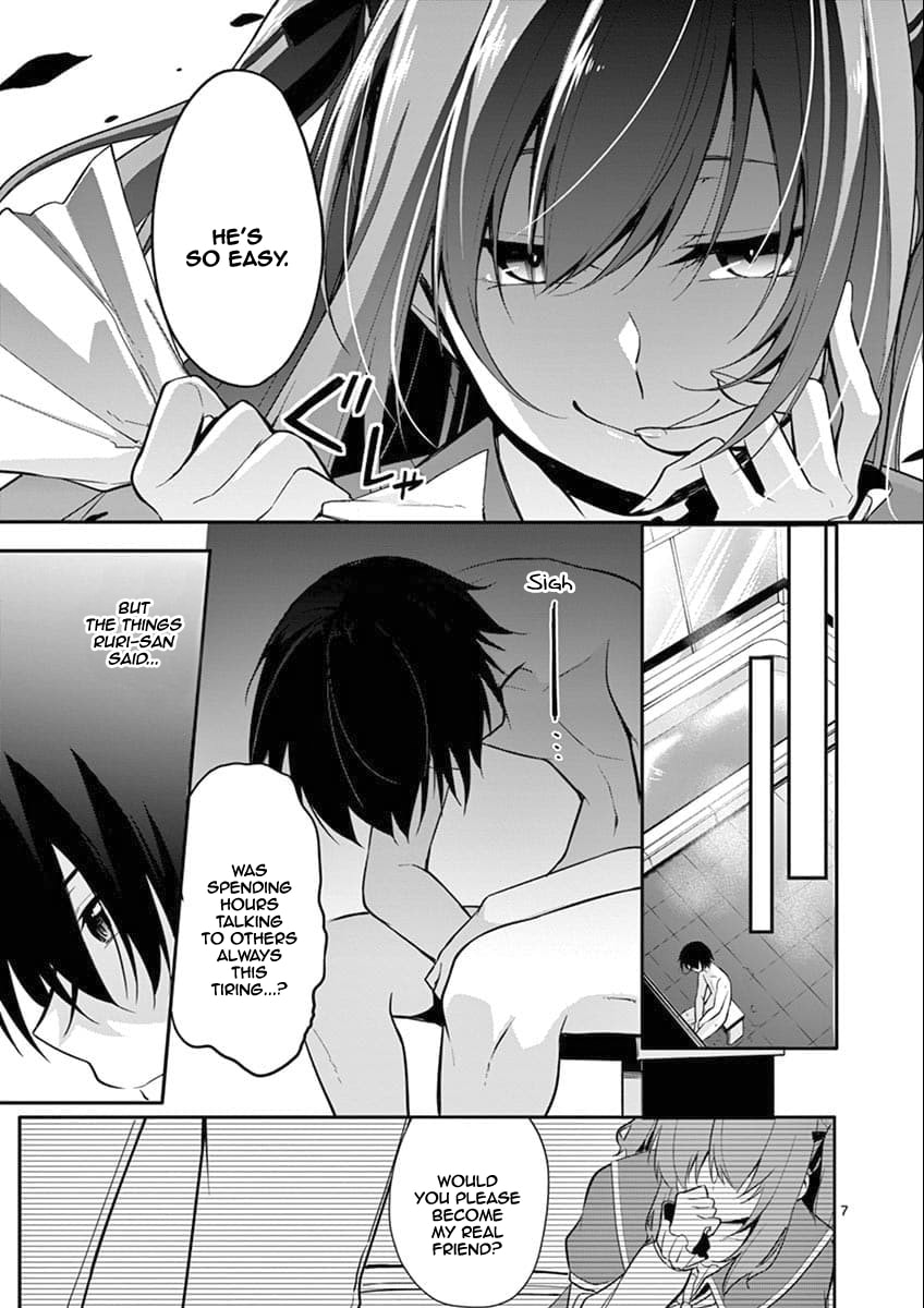 â…’ no Hanayome Chapter 4 page 8 - 