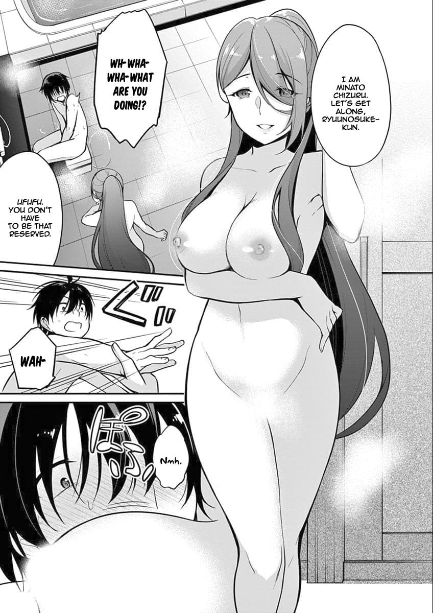 â…’ no Hanayome Chapter 4 page 10 - 