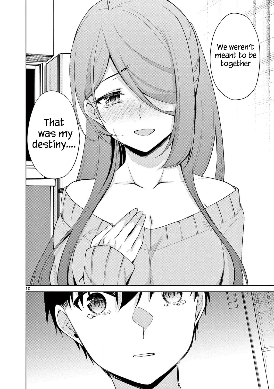 â…’ no Hanayome Chapter 40 page 11 - 