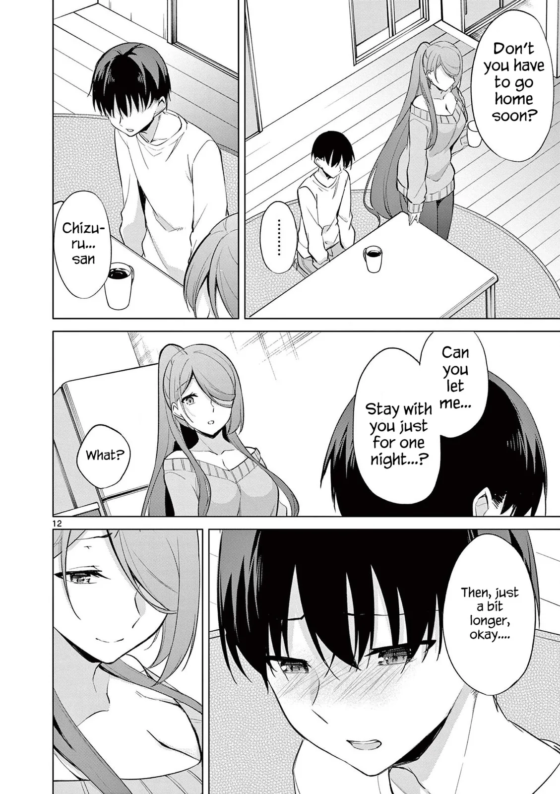 â…’ no Hanayome Chapter 40 page 13 - 