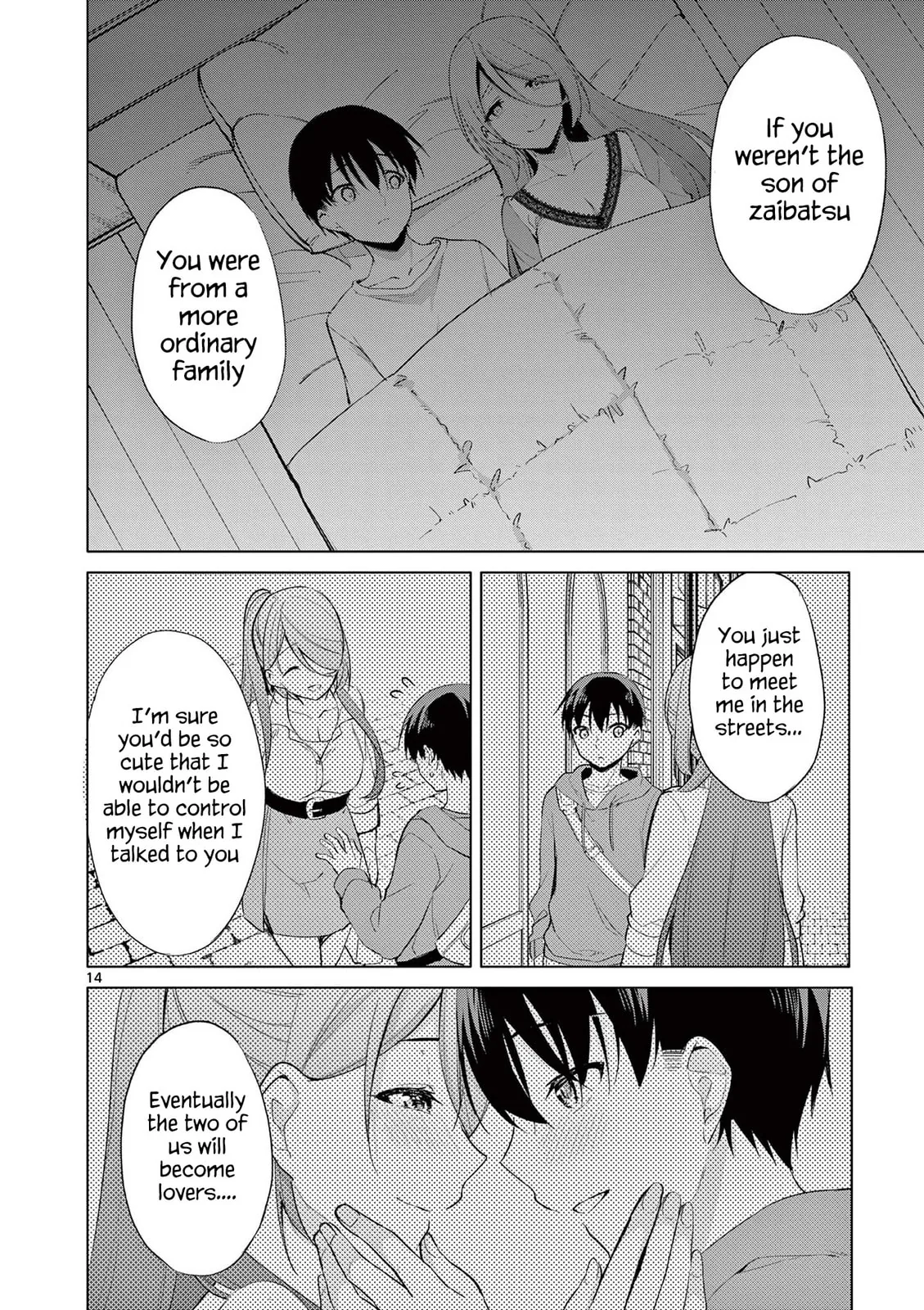 â…’ no Hanayome Chapter 40 page 15 - 