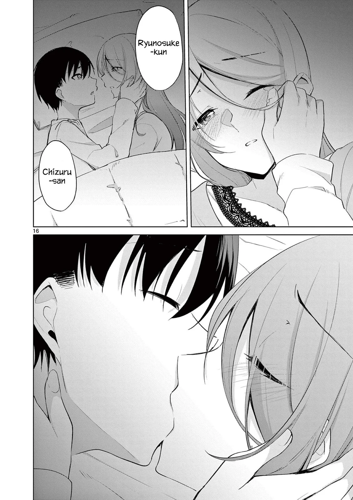 â…’ no Hanayome Chapter 40 page 17 - 