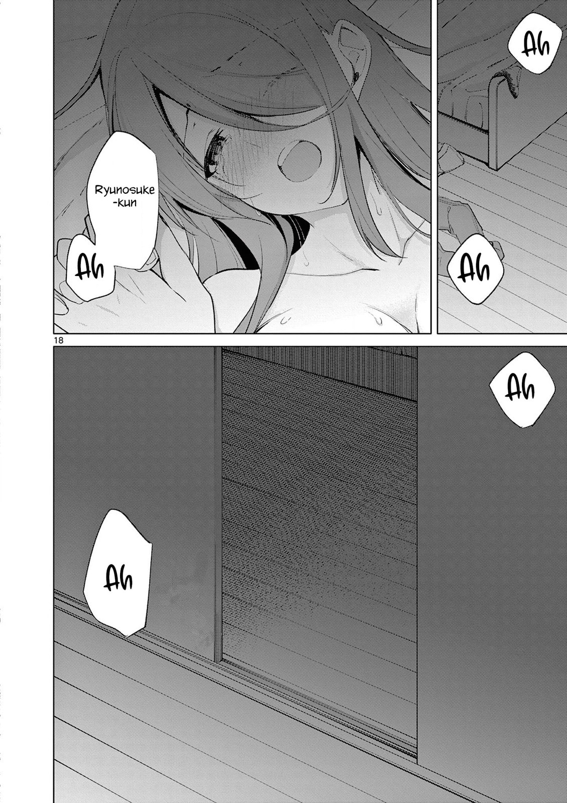â…’ no Hanayome Chapter 40 page 19 - 
