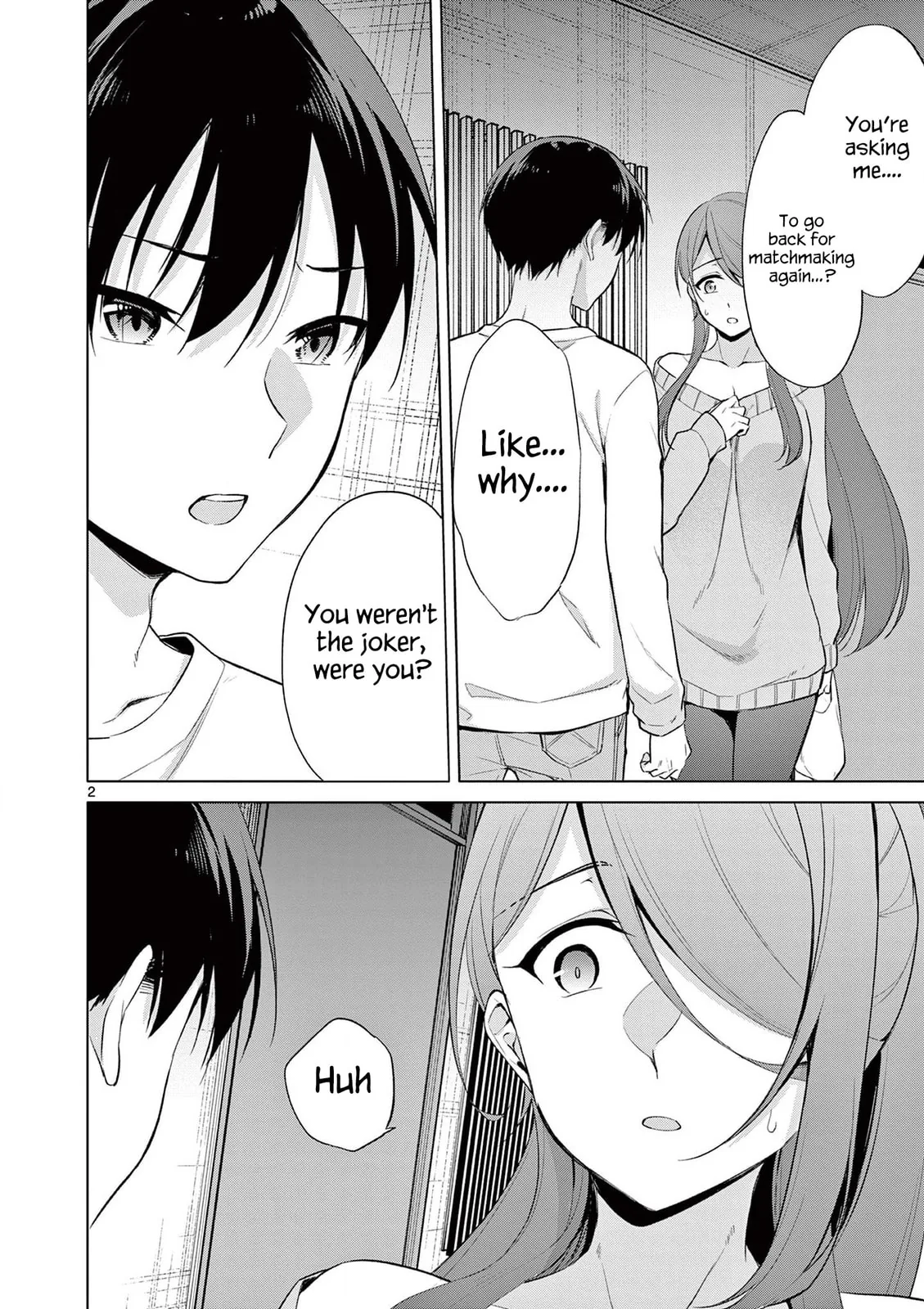 â…’ no Hanayome Chapter 40 page 3 - 