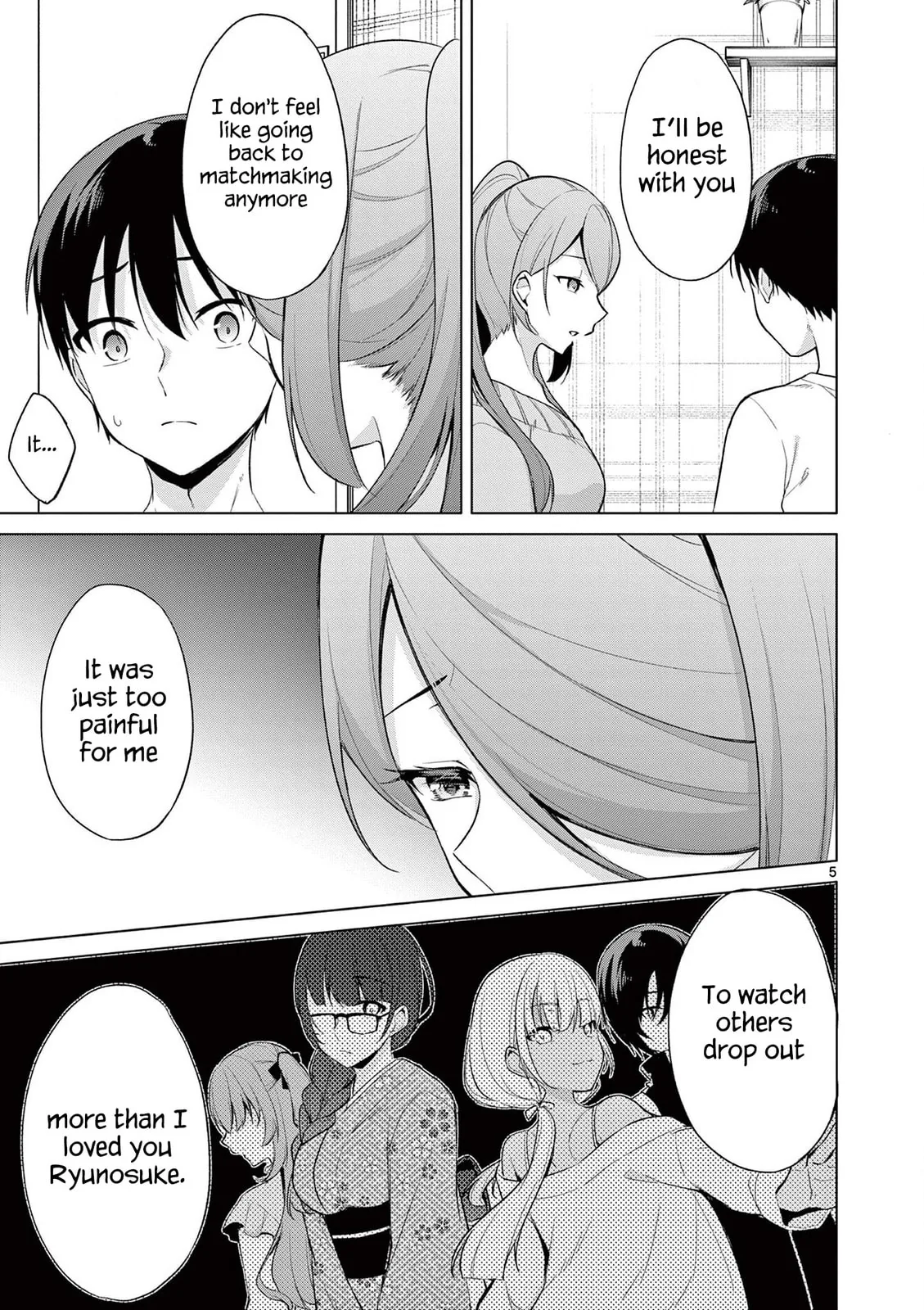 â…’ no Hanayome Chapter 40 page 6 - 