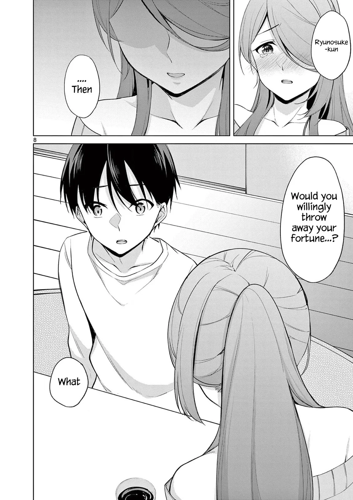 â…’ no Hanayome Chapter 40 page 9 - 