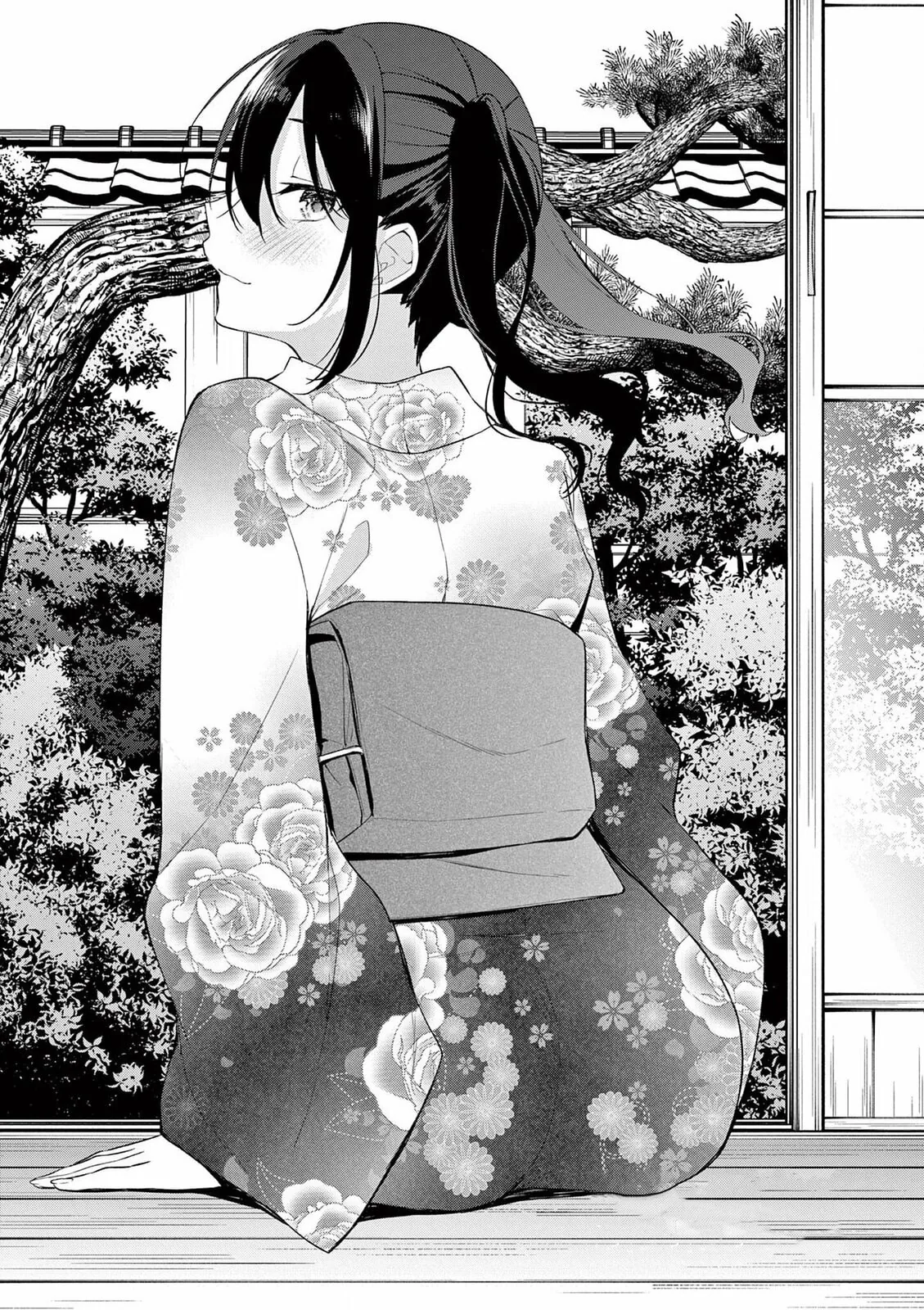 â…’ no Hanayome Chapter 41 page 2 - 