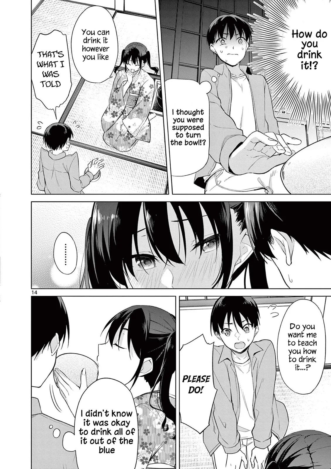 â…’ no Hanayome Chapter 41 page 15 - 