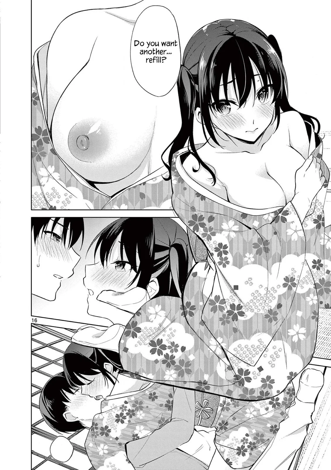 â…’ no Hanayome Chapter 41 page 17 - 