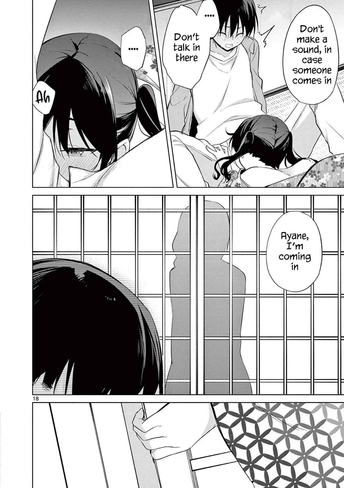 â…’ no Hanayome Chapter 41 page 19 - 