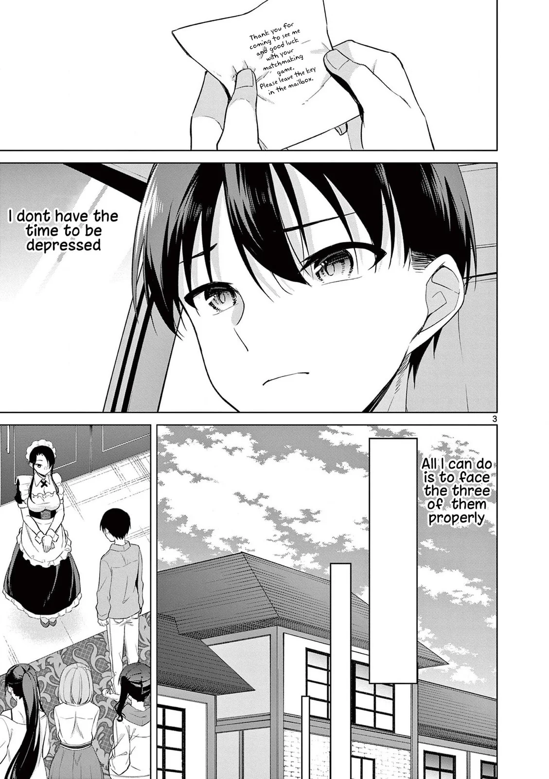â…’ no Hanayome Chapter 41 page 4 - 