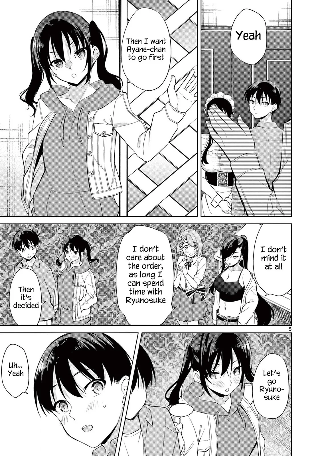 â…’ no Hanayome Chapter 41 page 6 - 