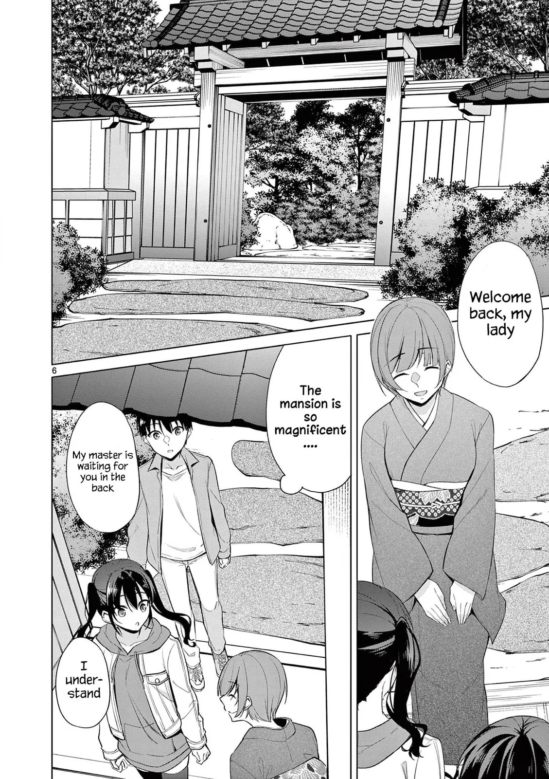â…’ no Hanayome Chapter 41 page 7 - 