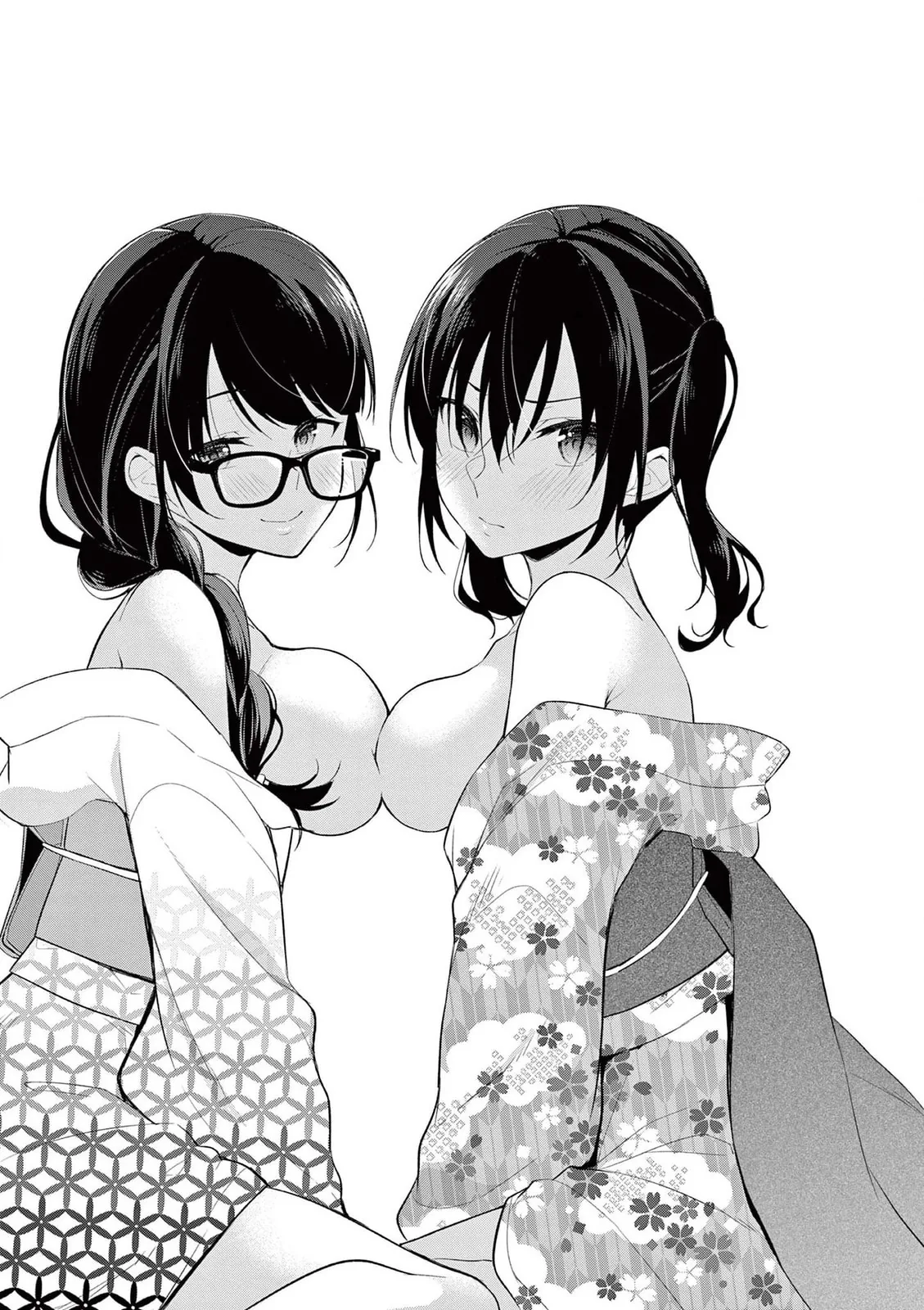 â…’ no Hanayome Chapter 42 page 2 - 