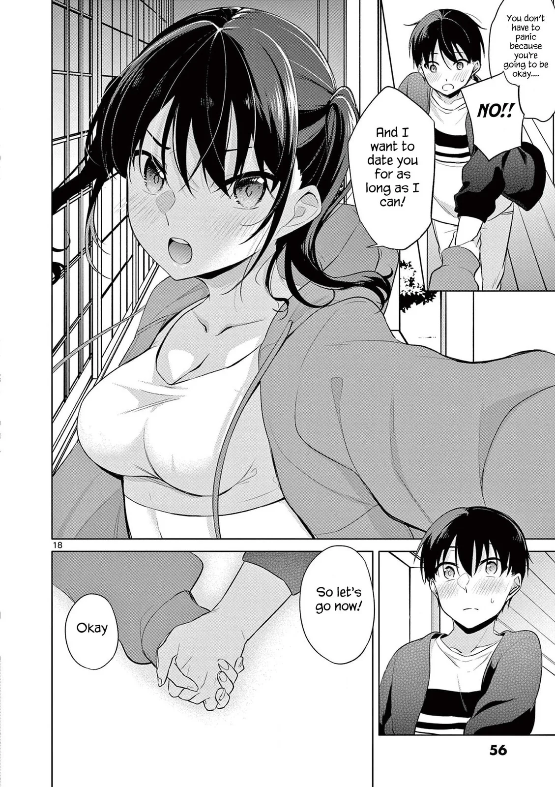 â…’ no Hanayome Chapter 42 page 19 - 