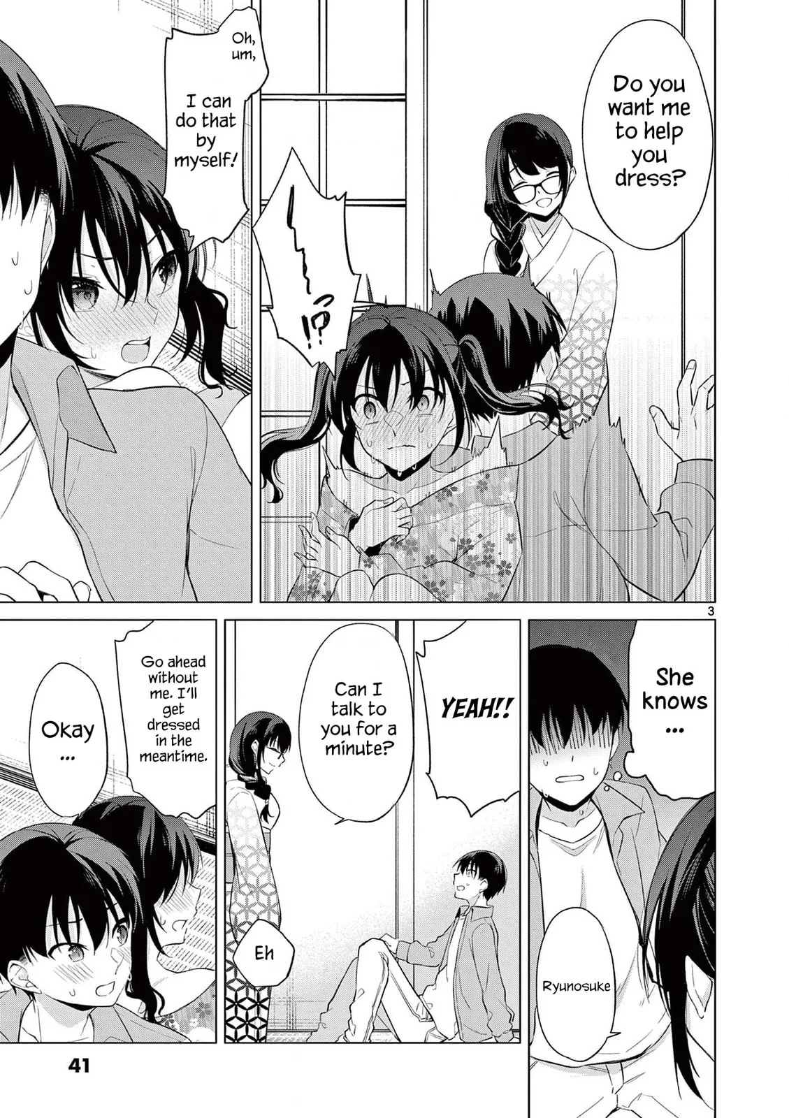 â…’ no Hanayome Chapter 42 page 4 - 