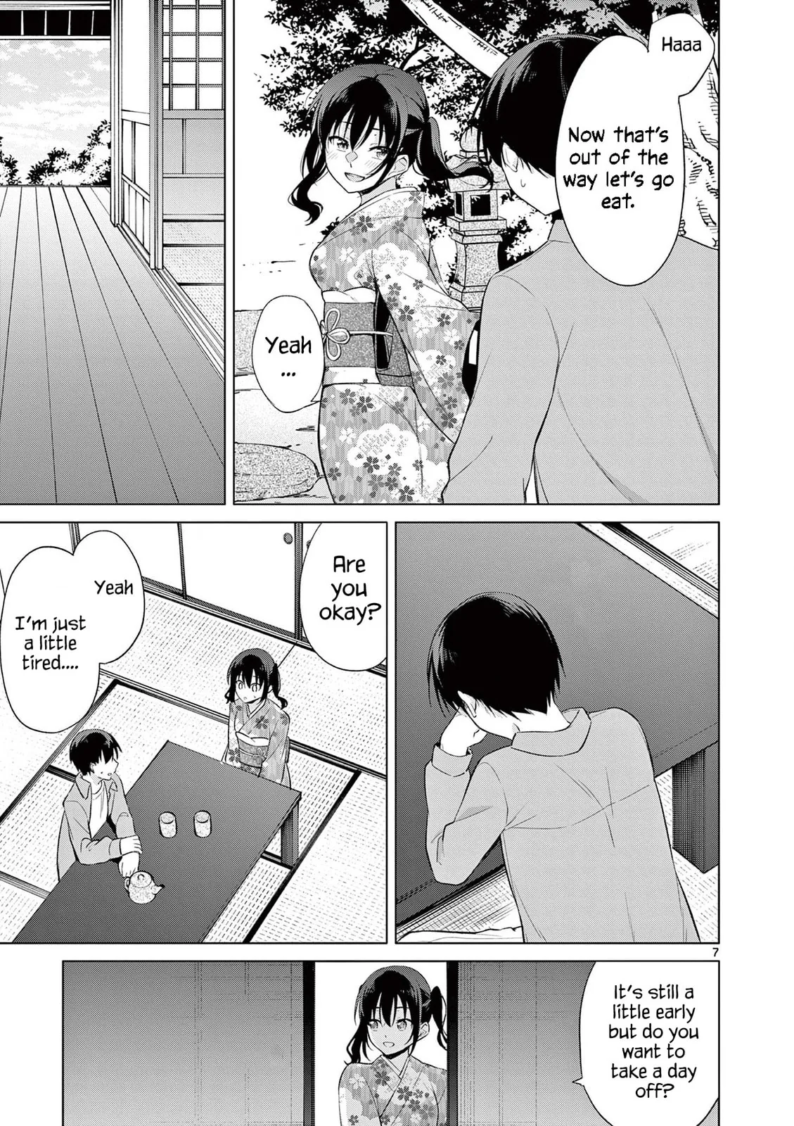 â…’ no Hanayome Chapter 42 page 8 - 