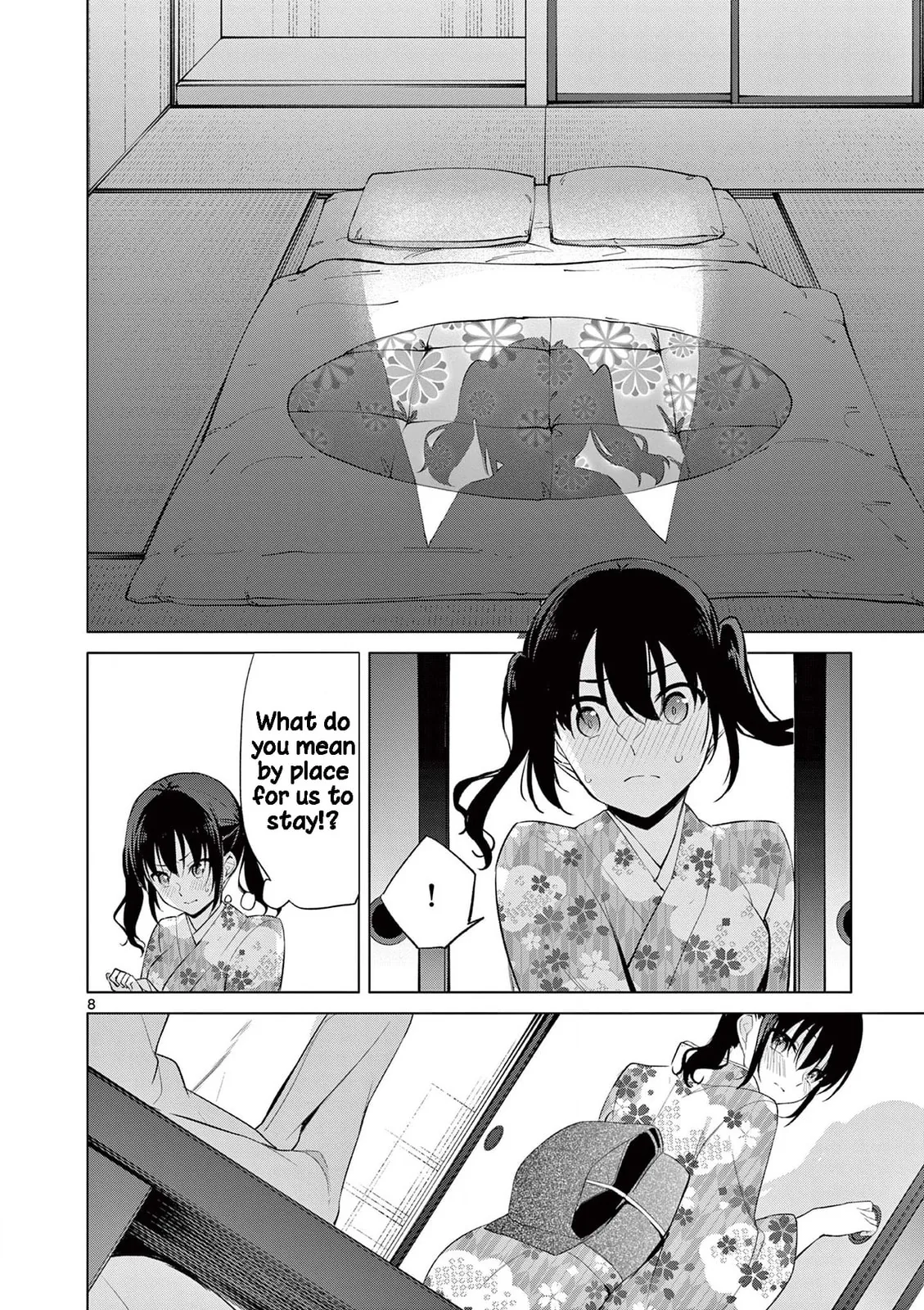 â…’ no Hanayome Chapter 42 page 9 - 
