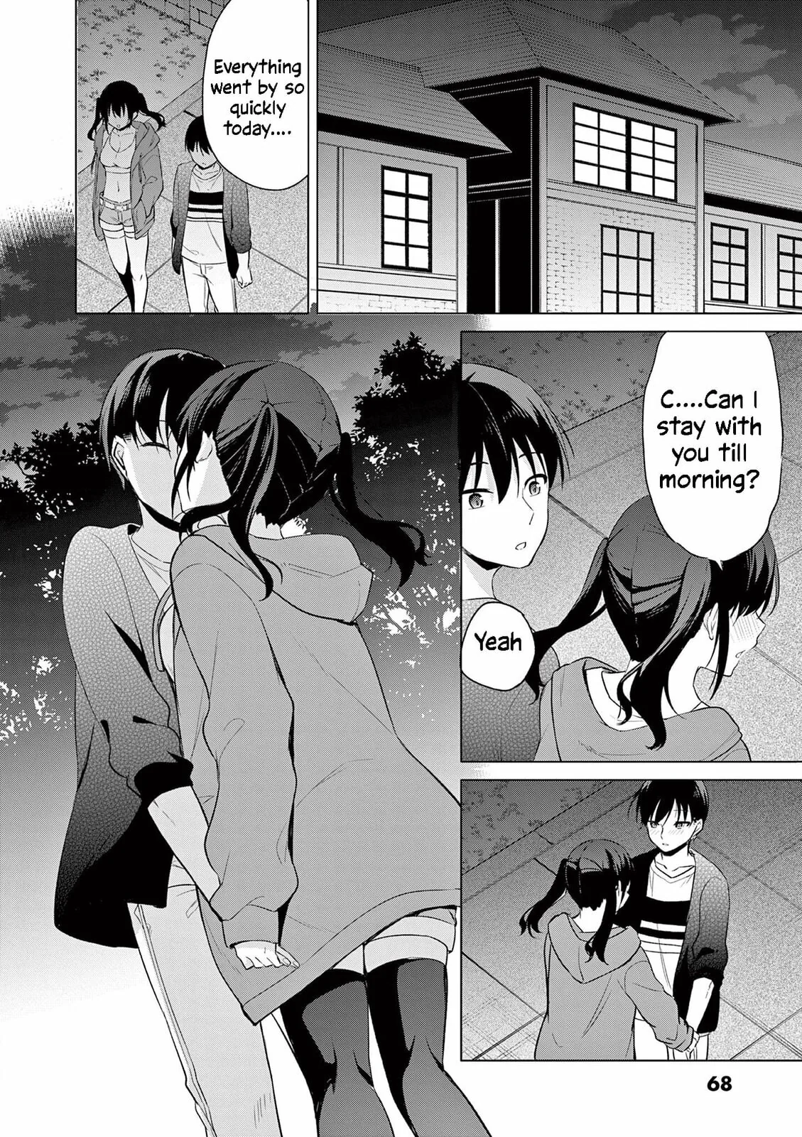 â…’ no Hanayome Chapter 43 page 11 - 