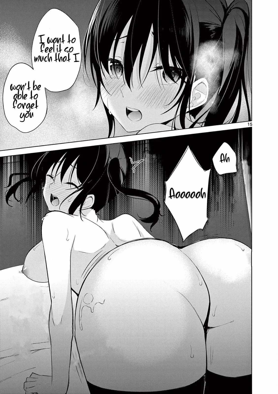 â…’ no Hanayome Chapter 43 page 14 - 